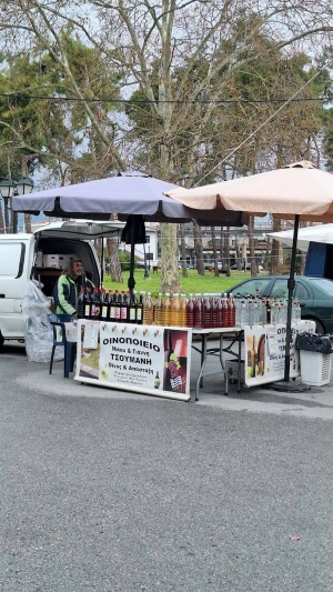 Dzień pierwszy w Grecji
- na targu w Leptokarii
