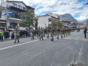 Dzień drugi w Grecji
- Dzień 
Niepodległości Grecji