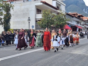 Dzień drugi w Grecji
- Dzień 
Niepodległości Grecji