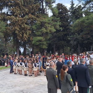 Dzień drugi w Grecji
 - Dzień 
Niepodległości Grecji