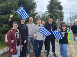 Dzień drugi w Grecji
- Dzień 
Niepodległości Grecji