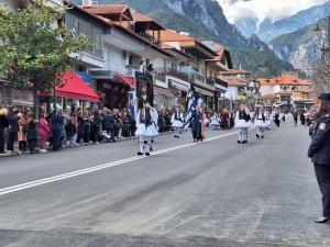 Dzień drugi w Grecji
- Dzień 
Niepodległości Grecji