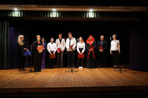 fot.: Centrum Kultury i Czytelnictwa