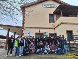 Dzień pierwszy w Grecji
- w Leptokarii