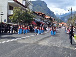 Dzień drugi w Grecji 
- Dzień 
Niepodległości Grecji
