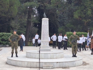 Dzień drugi w Grecji
- Dzień 
Niepodległości Grecji